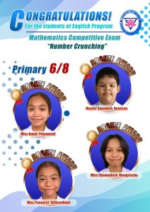 349198736_2511172862368977_8459576168076408745_n