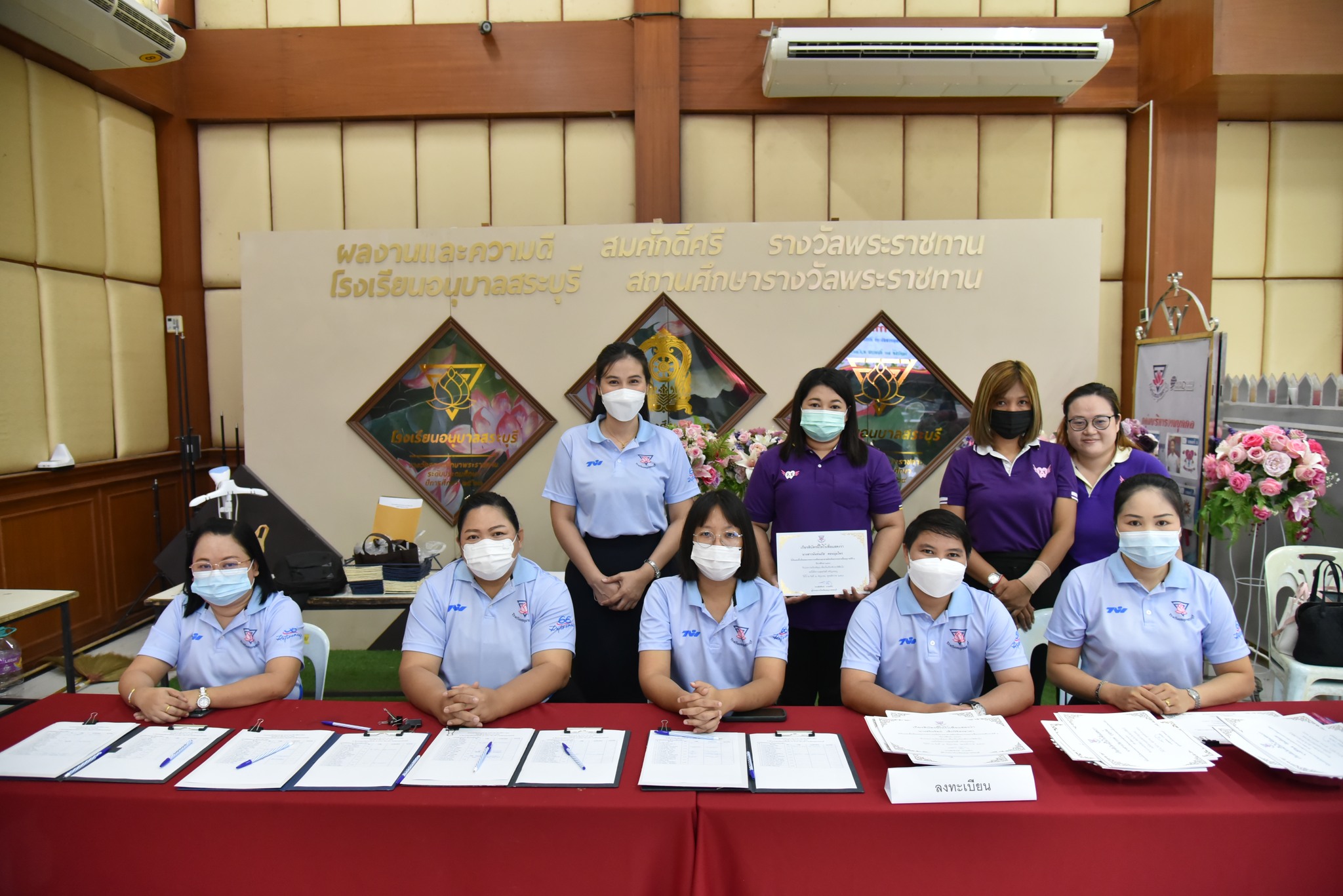 355488640_815736843507355_581438390030468000_n