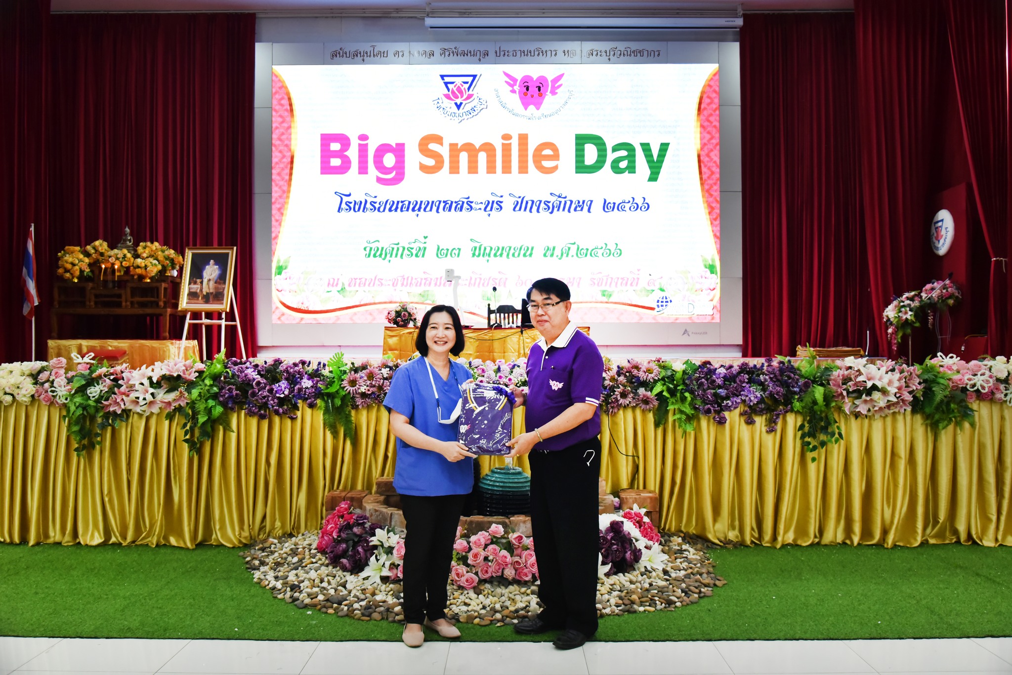 355720202_815738620173844_3502505762514342664_n