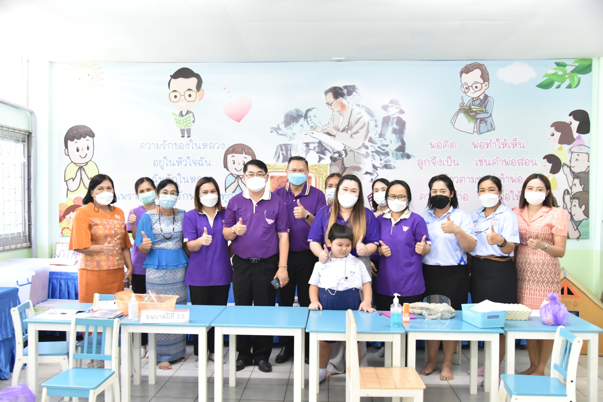 356064533_815737113507328_723362542540783727_n