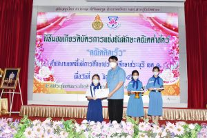 356258645_818062616608111_431608310731621212_n