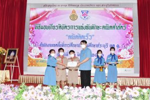 356397622_818062579941448_1635103658067224417_n