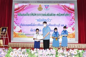 356622212_818062433274796_6891694251701217636_n