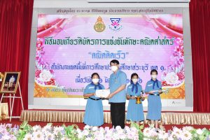 356649623_818062483274791_6132876877977025941_n