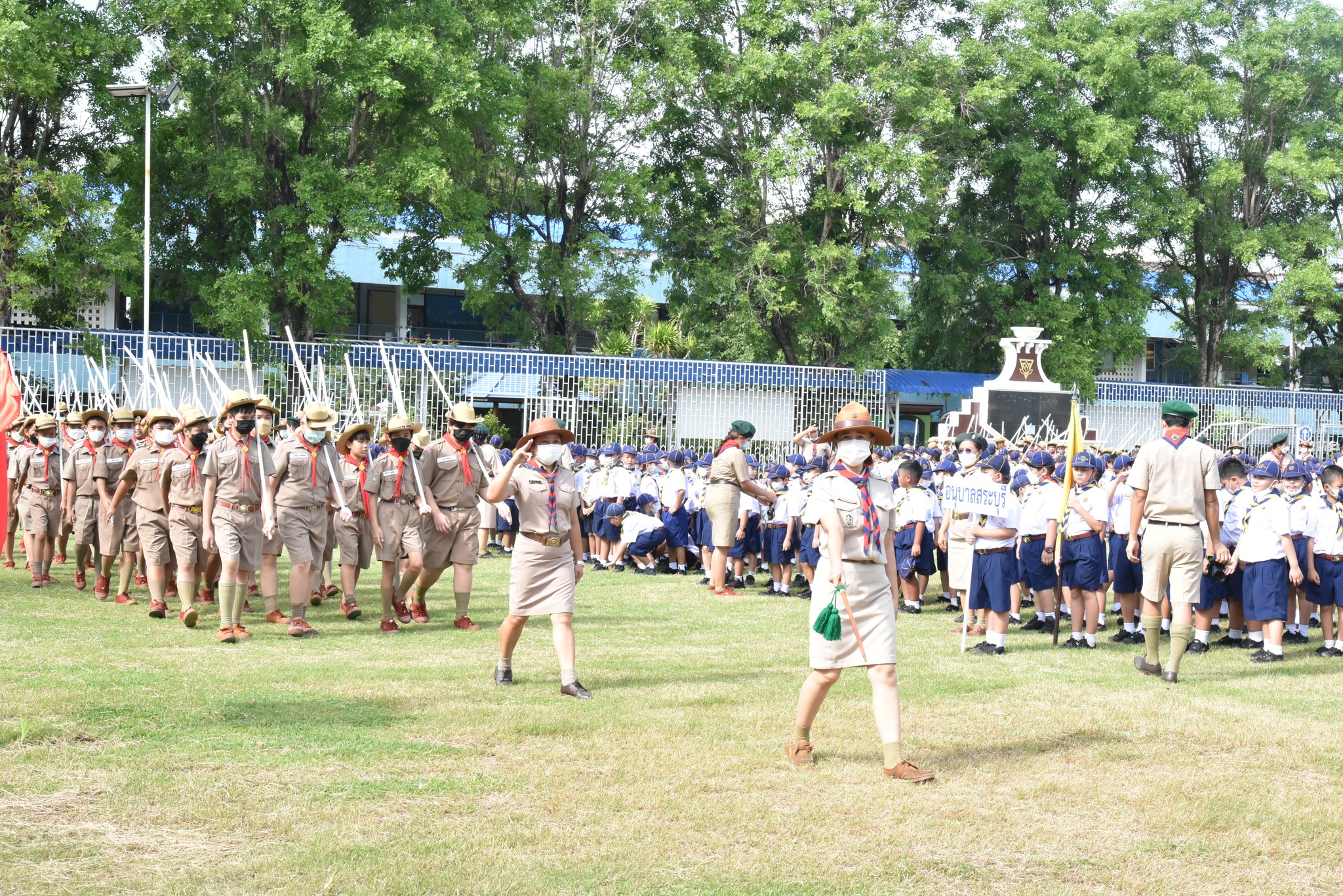 356893585_819596906454682_7862715148053897333_n