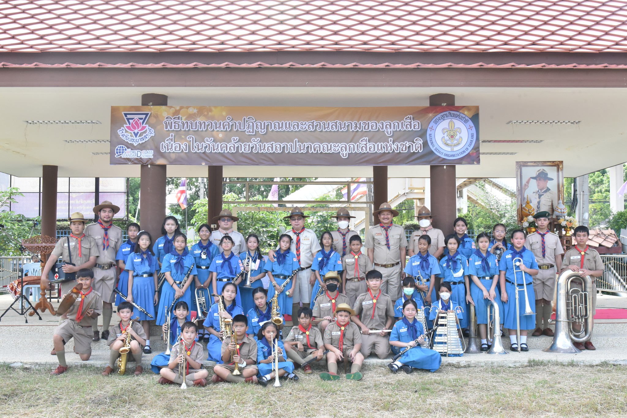 357073323_819599746454398_4182125682867047393_n