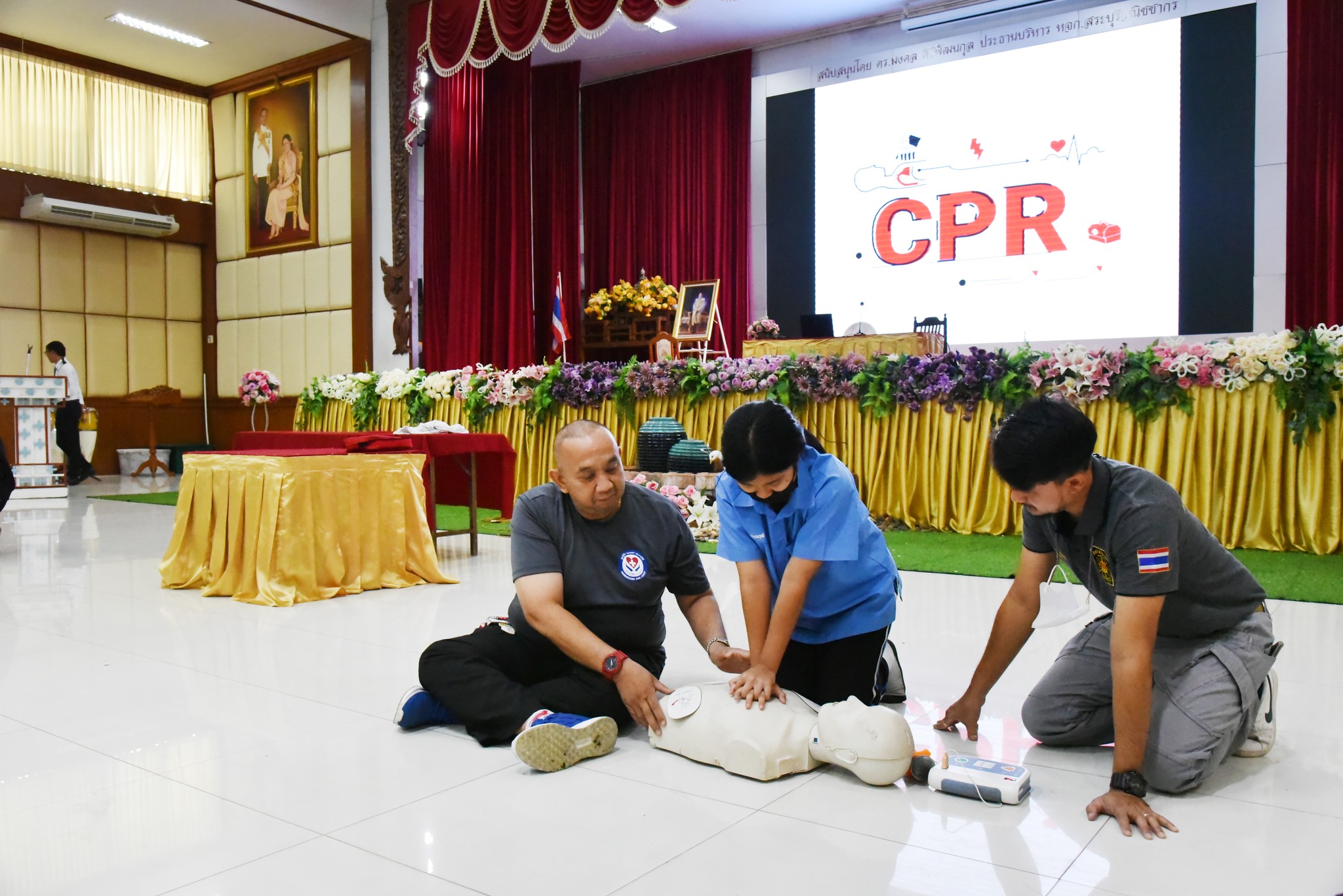 357514887_823631372717902_6493822716981020941_n