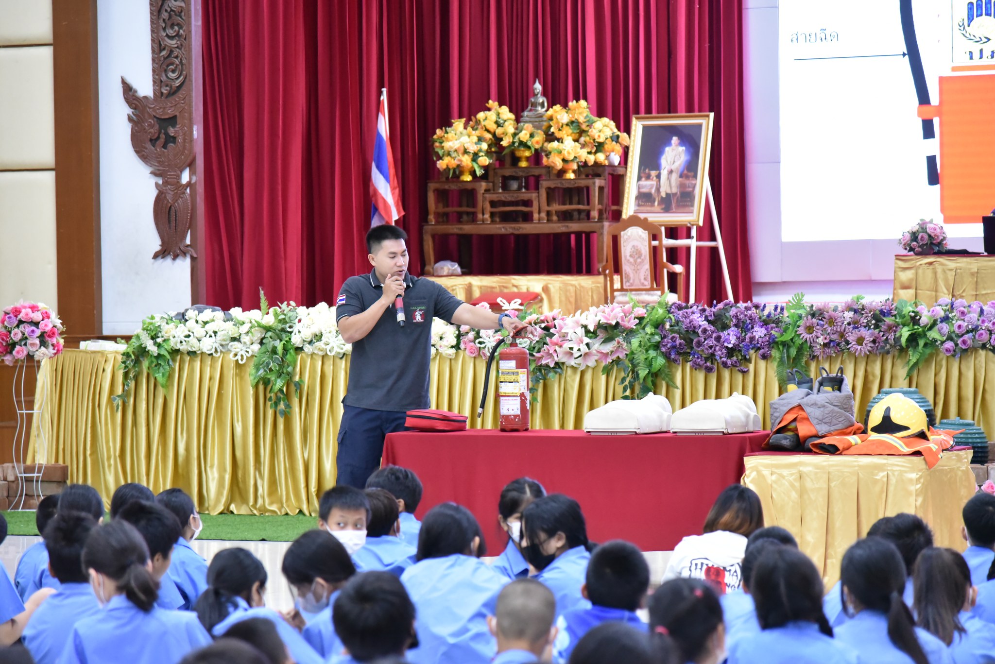 358110798_823631519384554_53732226234759276_n