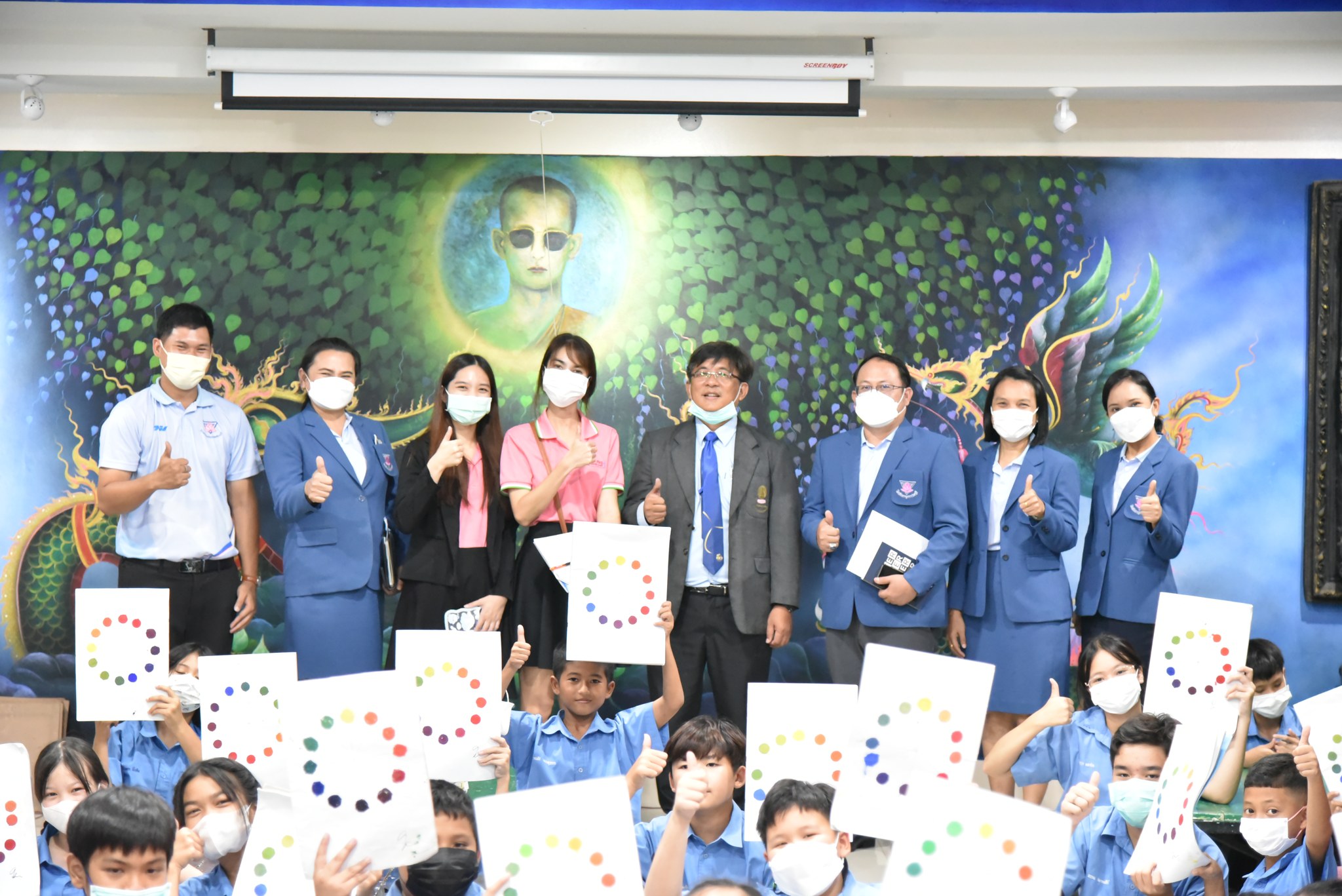 359461359_828379788909727_5864474212139134268_n