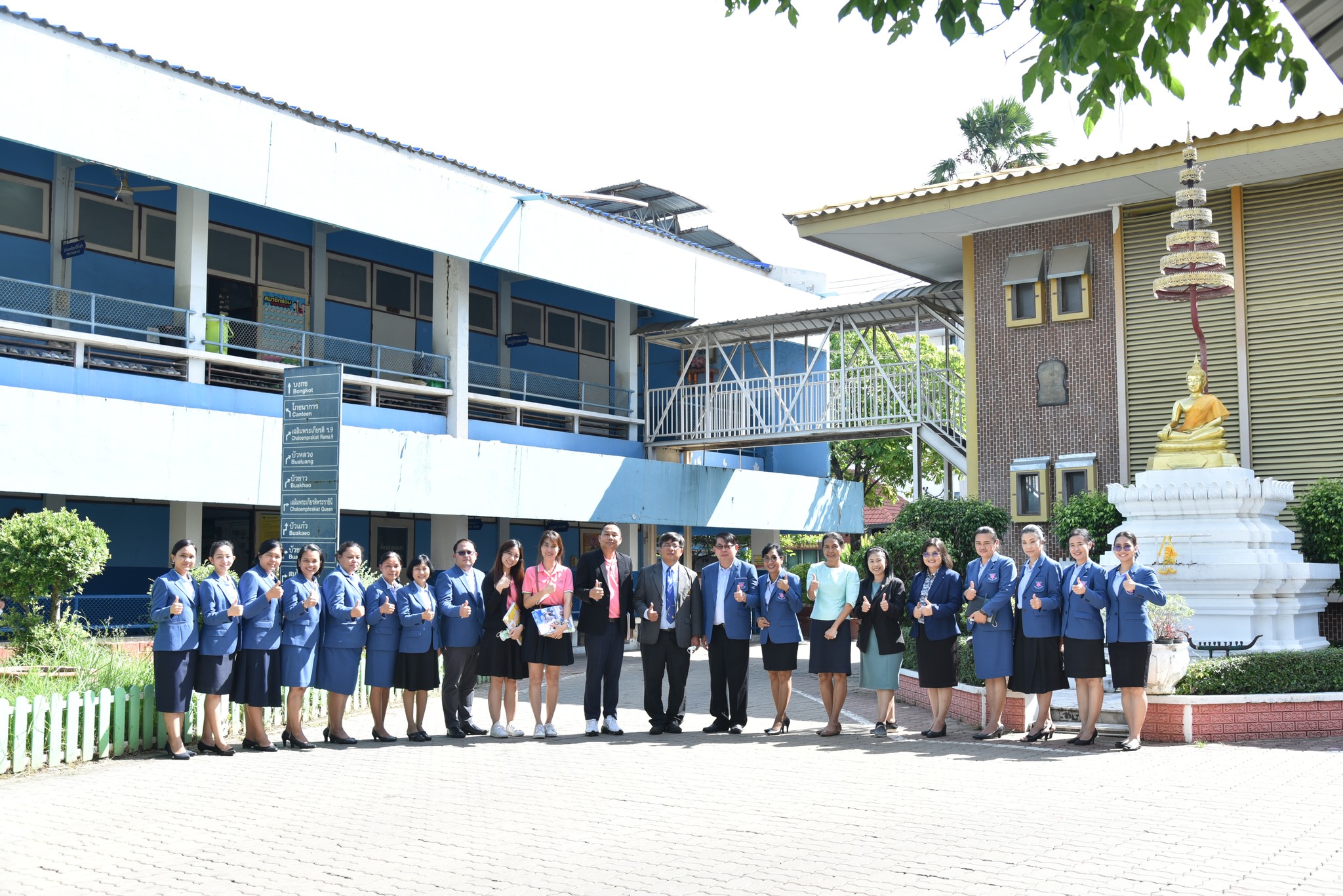 359725984_828381038909602_7920915842585781845_n