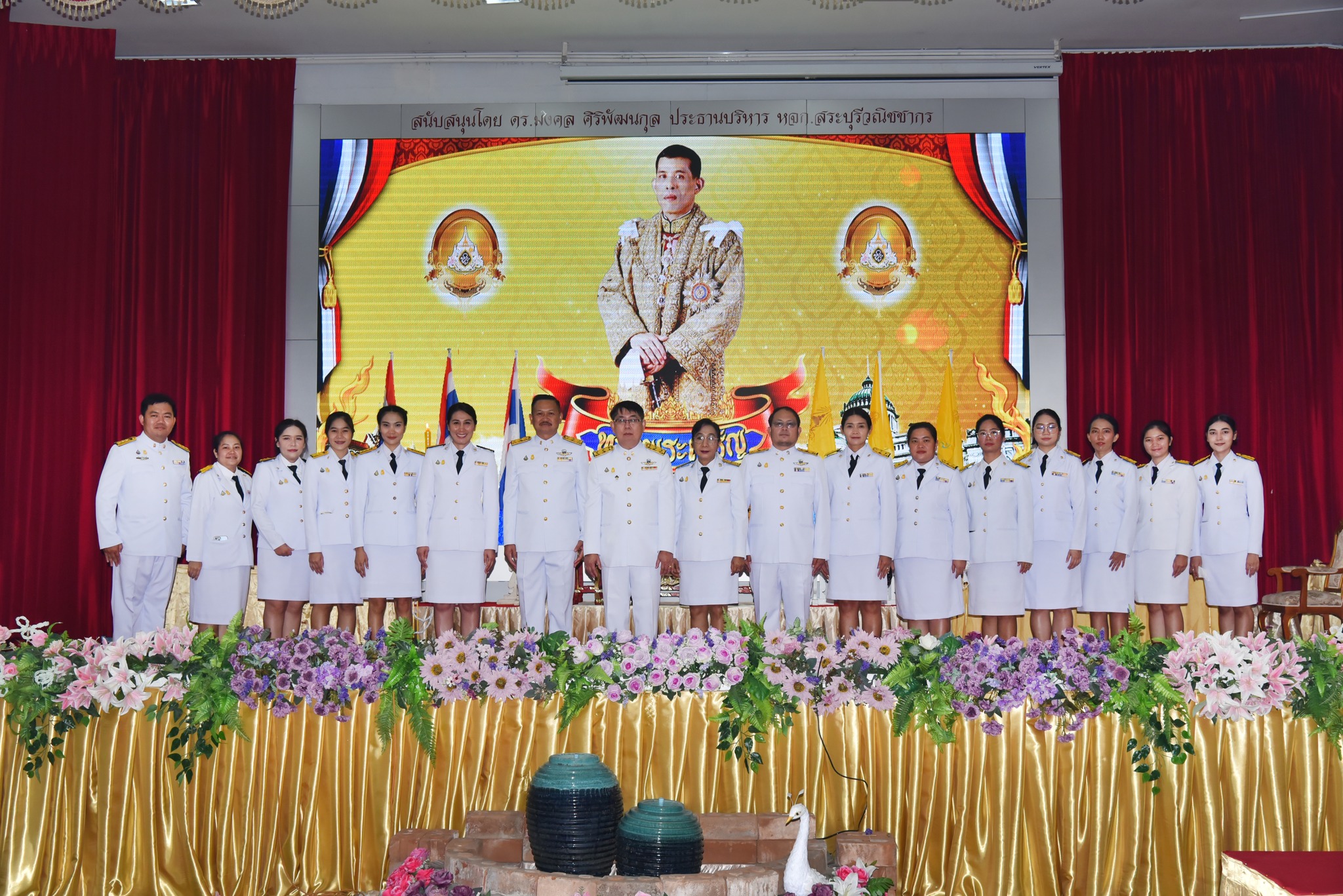 361956789_837473214667051_2740767901790665059_n