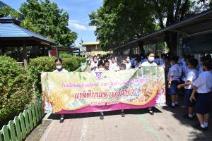 362674106_837490011332038_1840431635323755984_n