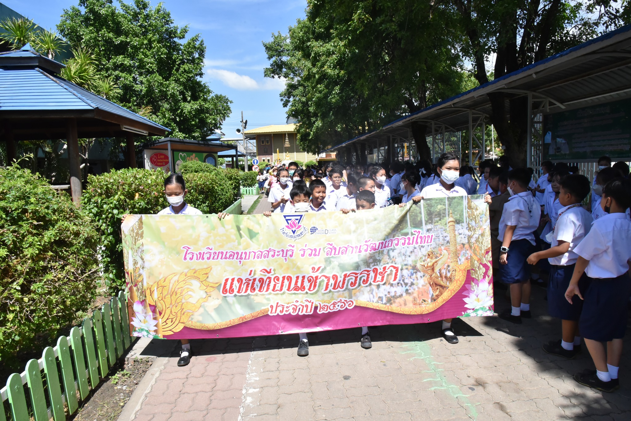 362674106_837490011332038_1840431635323755984_n