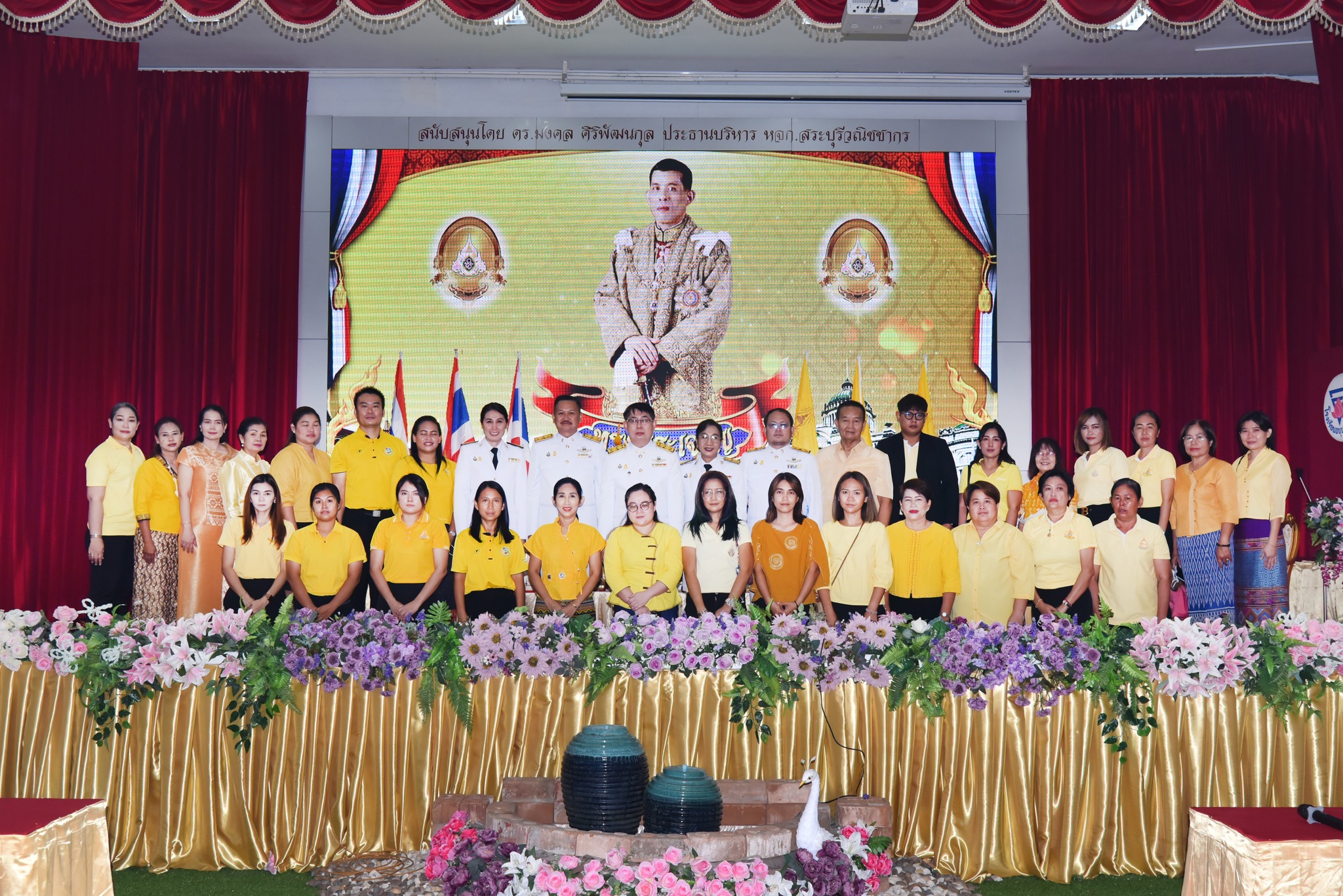 362920906_837472424667130_5578395442075979641_n