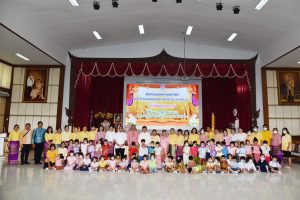 362950221_837490147998691_3171024991194624021_n