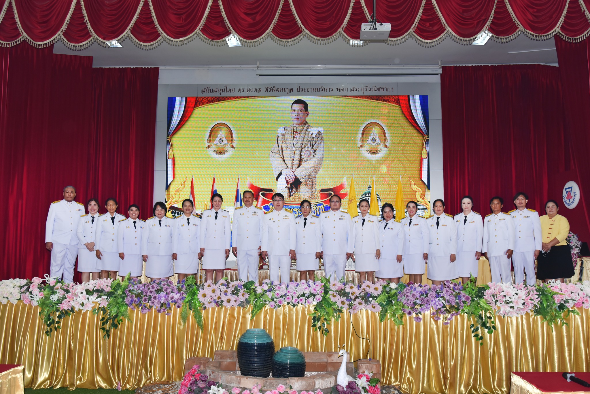 363326178_837472974667075_4846234629470991962_n