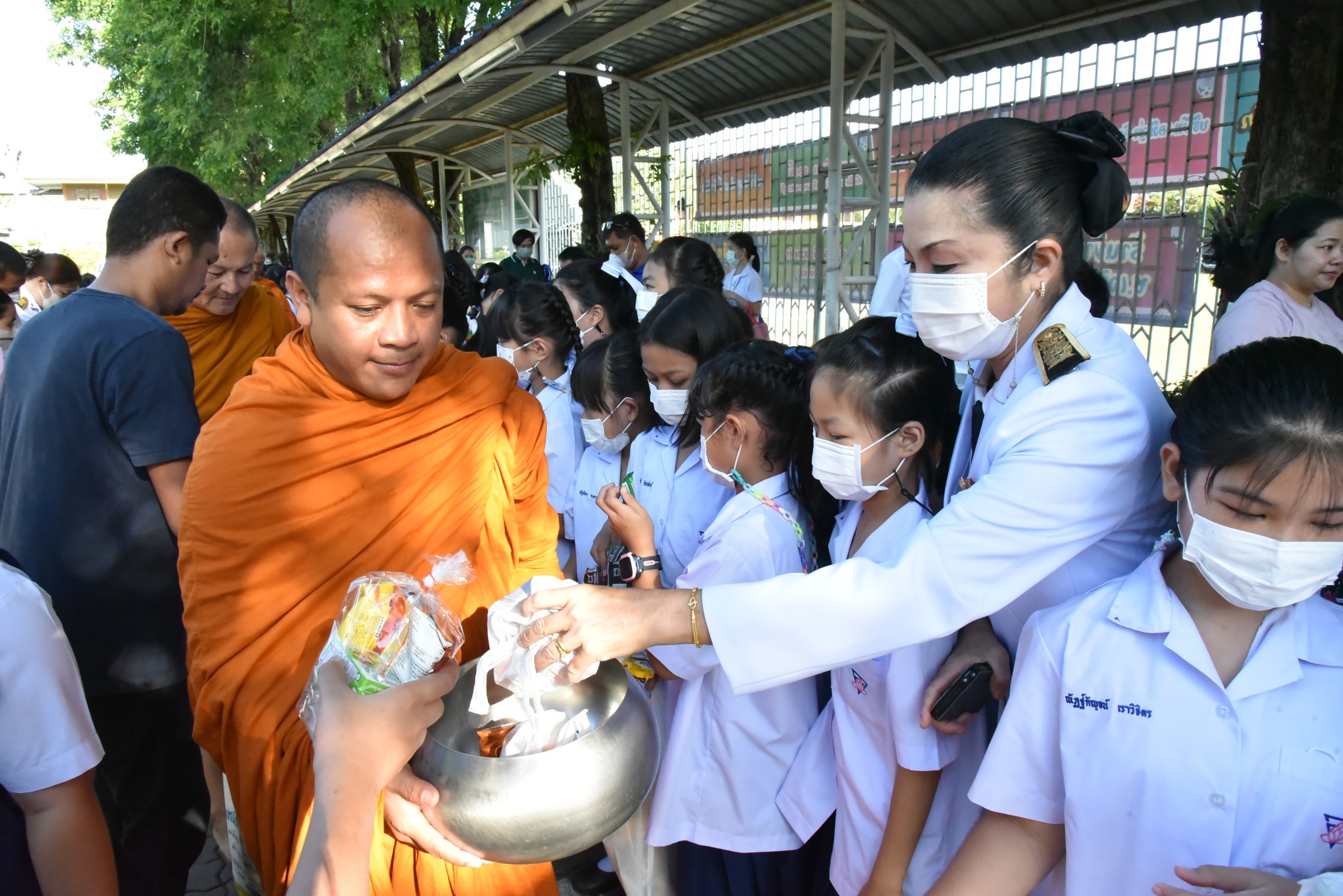 363333286_837463341334705_7639681002598442516_n