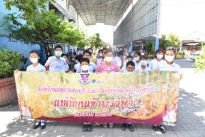 363411536_837488317998874_1450344756377644284_n