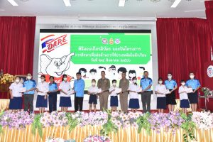 369336136_854557639625275_1768357376806194630_n