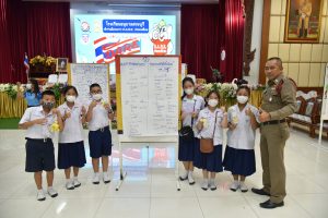 370017040_854558406291865_2231049123435577950_n