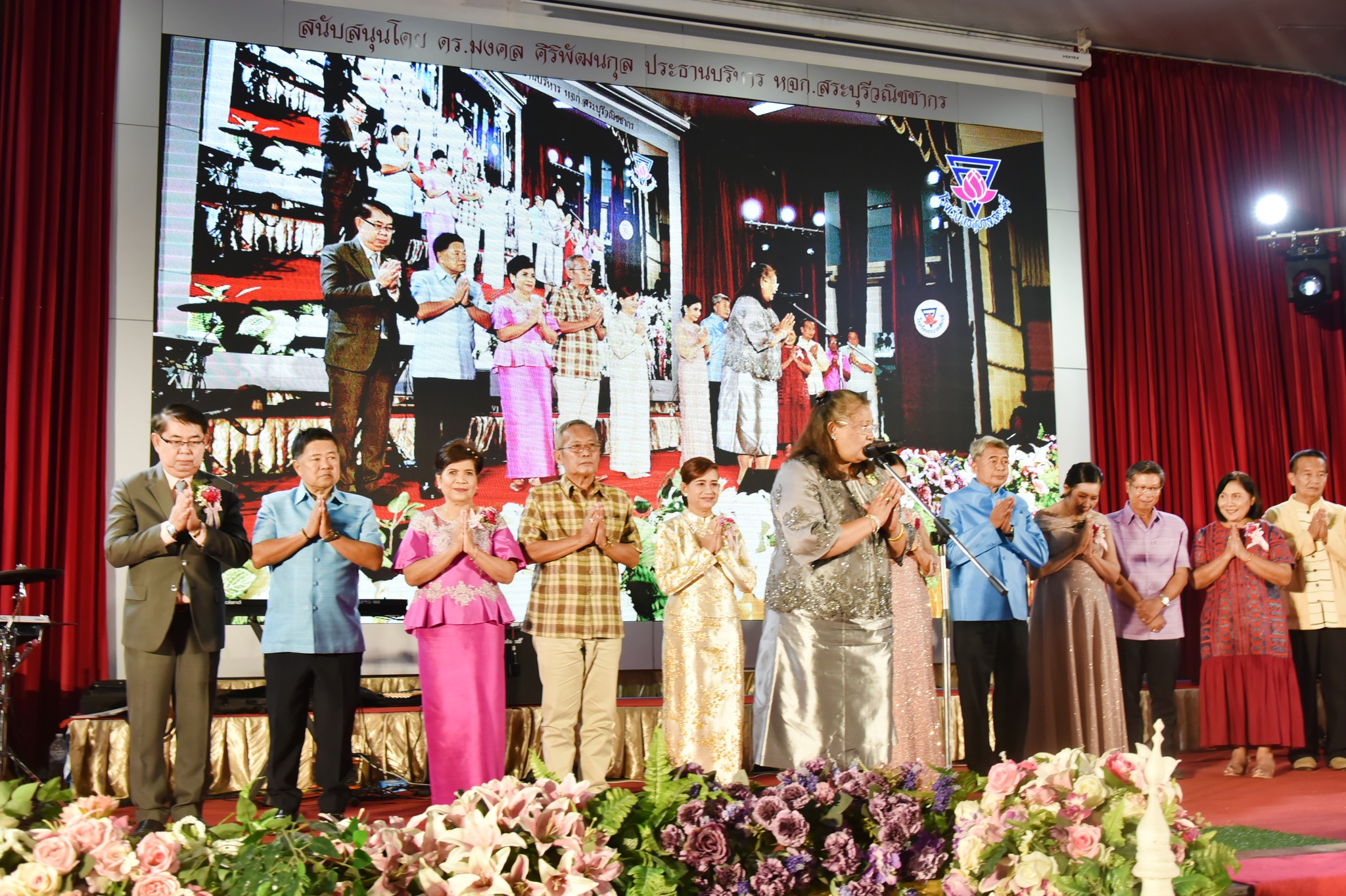 385863488_879614087119630_4373610784271824004_n