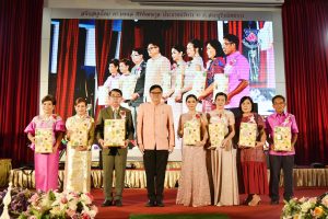 385877182_879614060452966_6187824732379750127_n