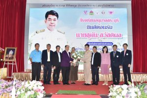 386447532_882743320140040_5772990432287531150_n