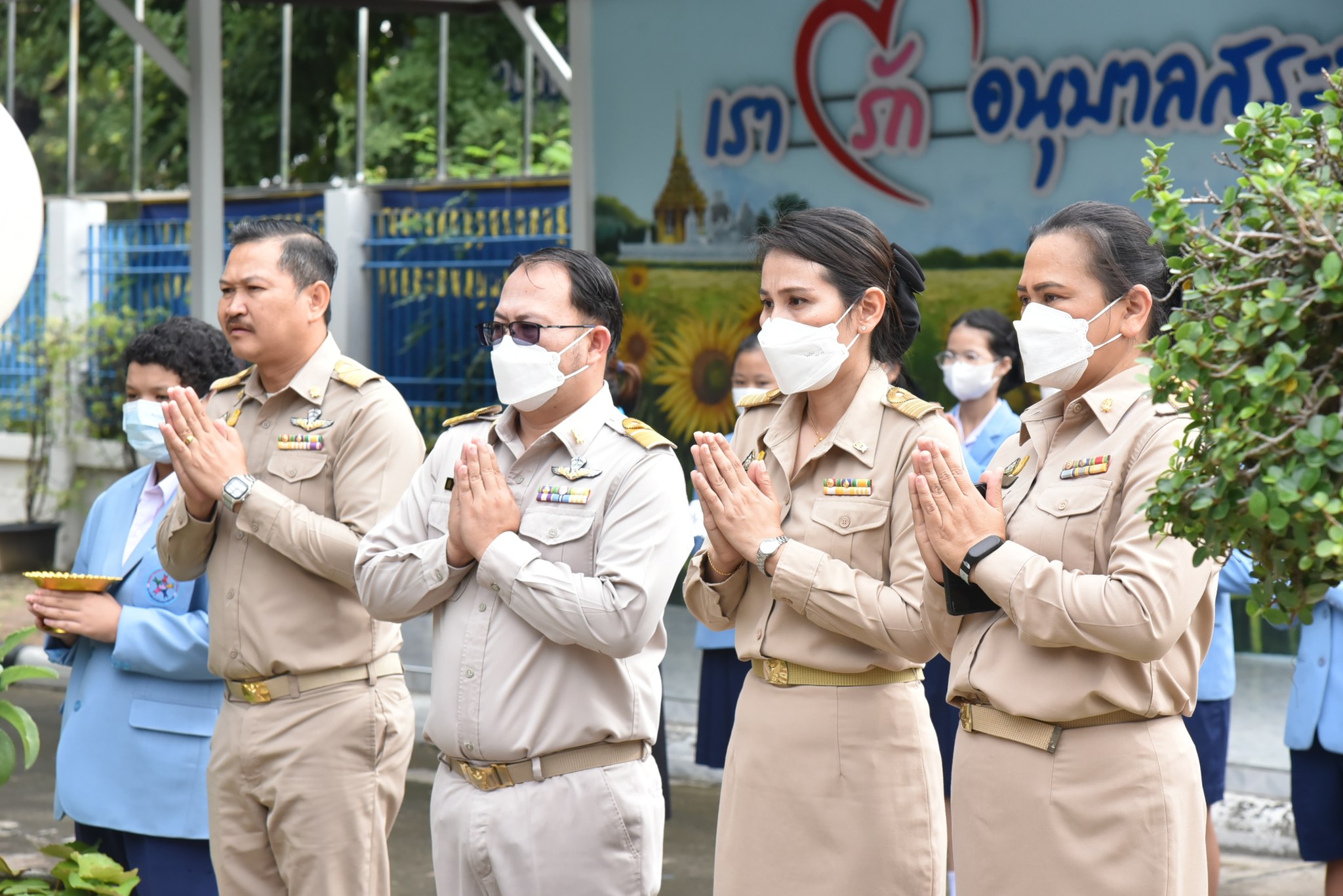 387072299_882741066806932_7275610407905503244_n