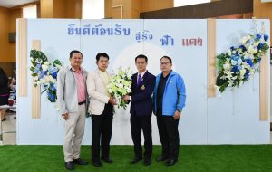 387076772_885533299861042_1163256928463327748_n