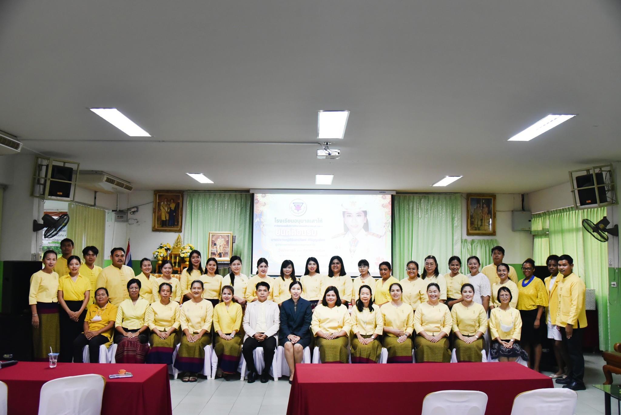 387792227_885534433194262_8126776995229536314_n