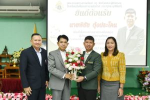 387808025_885536699860702_3000442851215322668_n