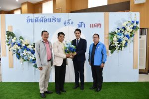 387816159_885533413194364_706794898012416859_n