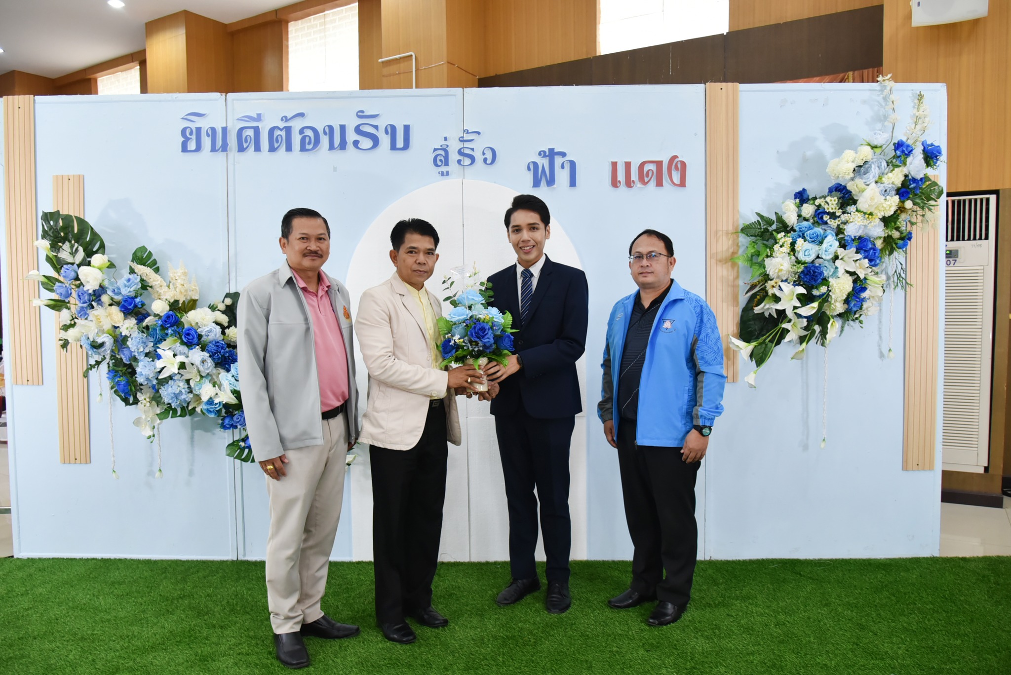 387816159_885533413194364_706794898012416859_n