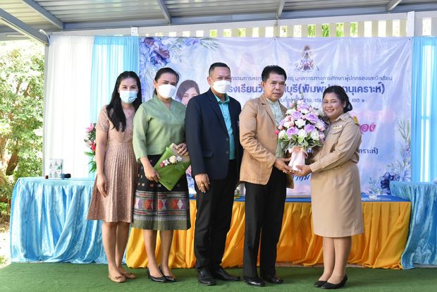 391321284_885535749860797_5796019904636672297_n