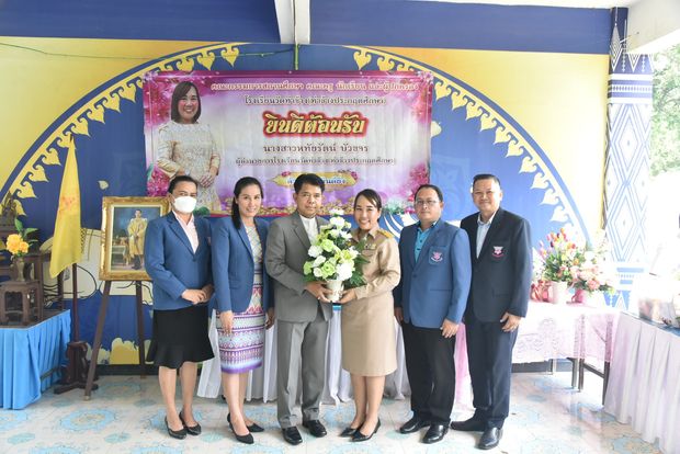 391409076_885534129860959_8194031572418024213_n