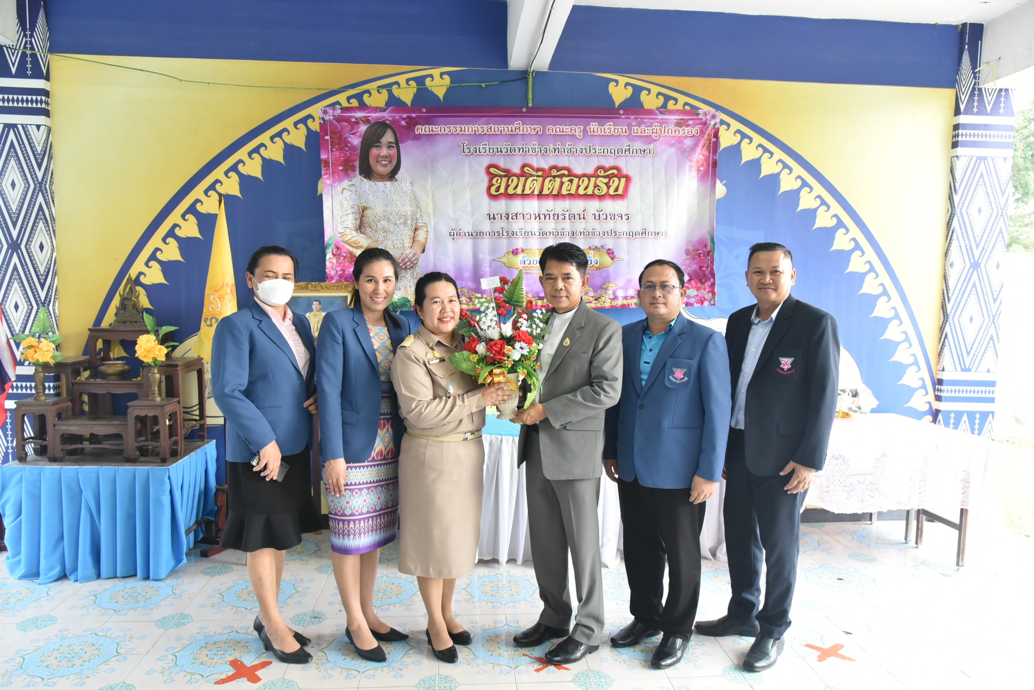 391610722_885534979860874_7200663598130538127_n