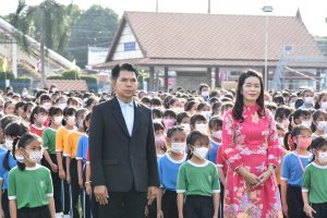 396729019_897233855357653_4986650525097192624_n