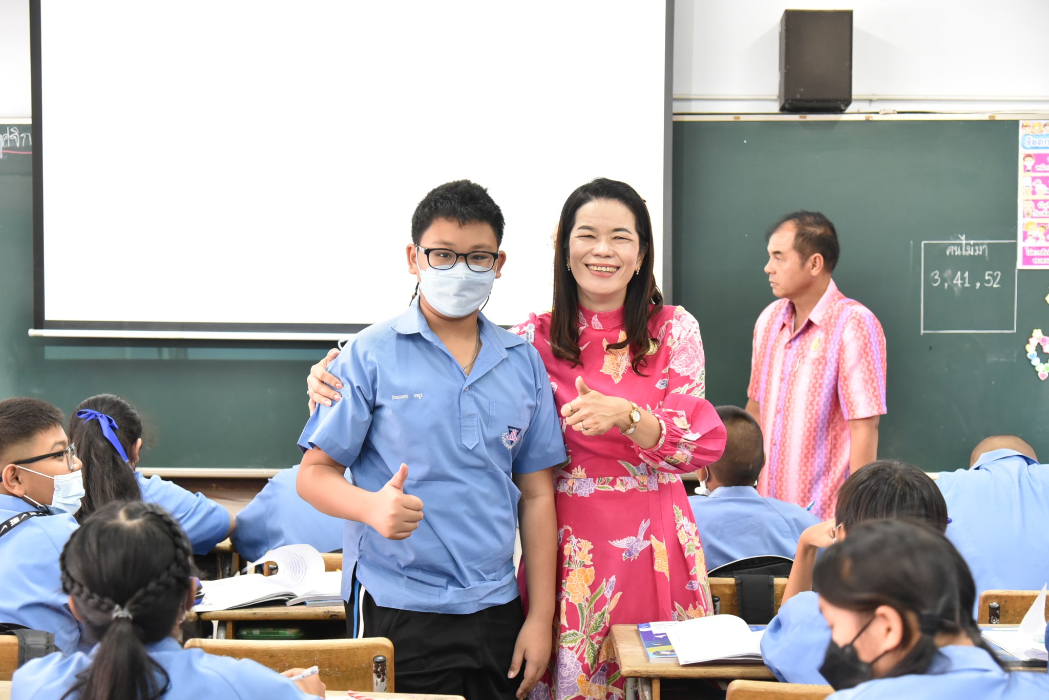 397447183_897234438690928_3132609815767553675_n