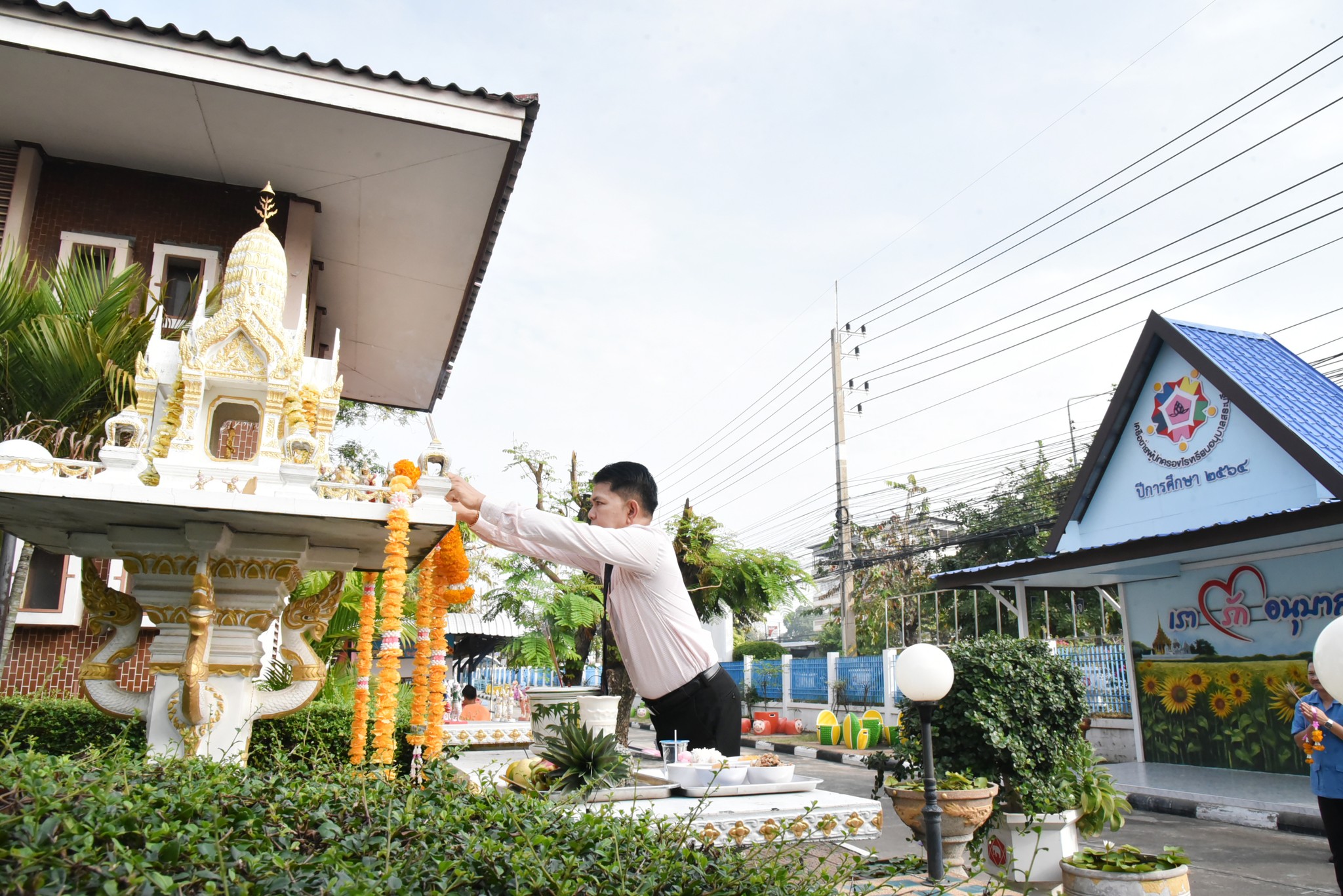 399391199_901866358227736_7357560546042383619_n