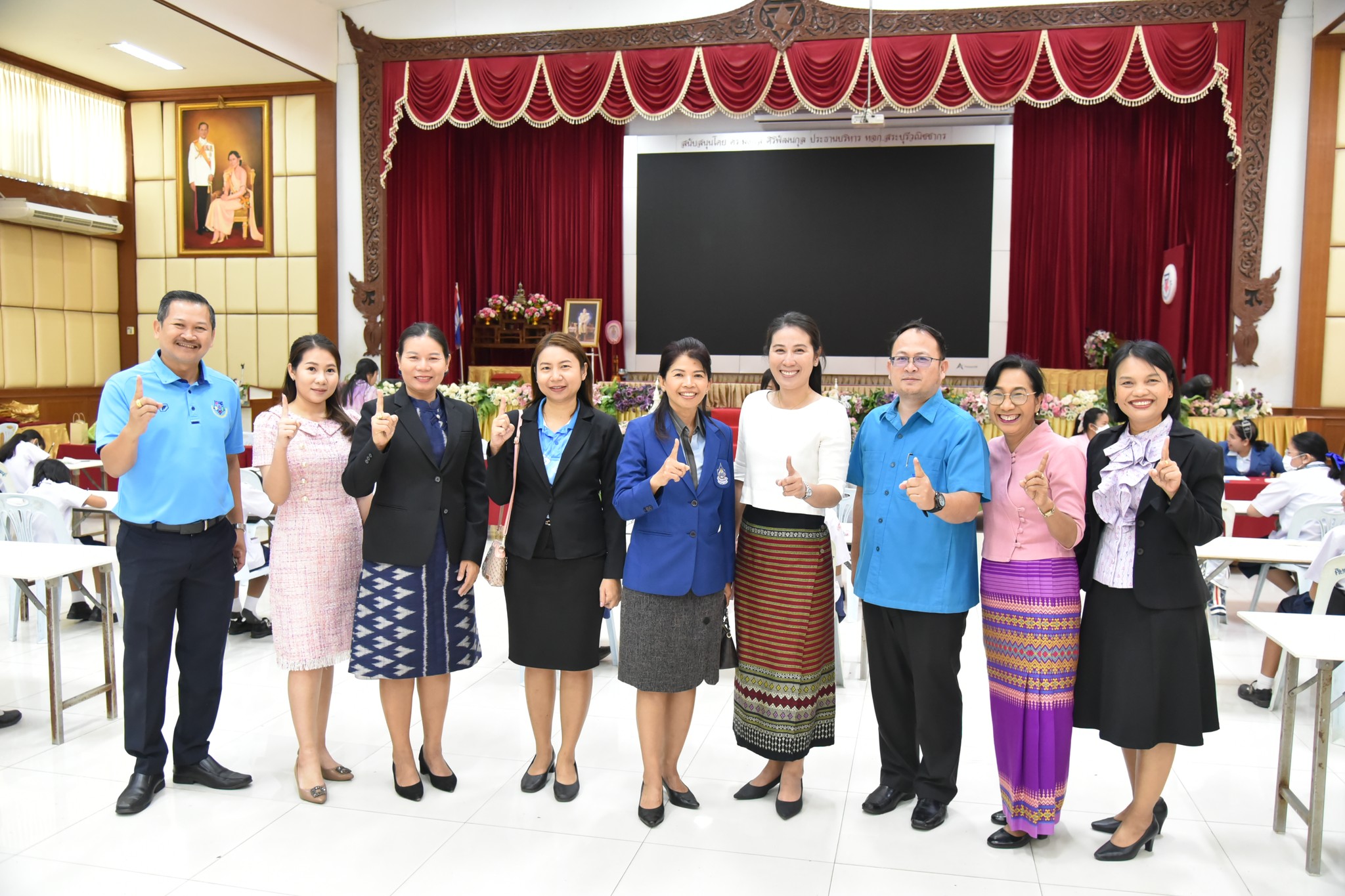 402138509_906757361071969_1872072829272588283_n