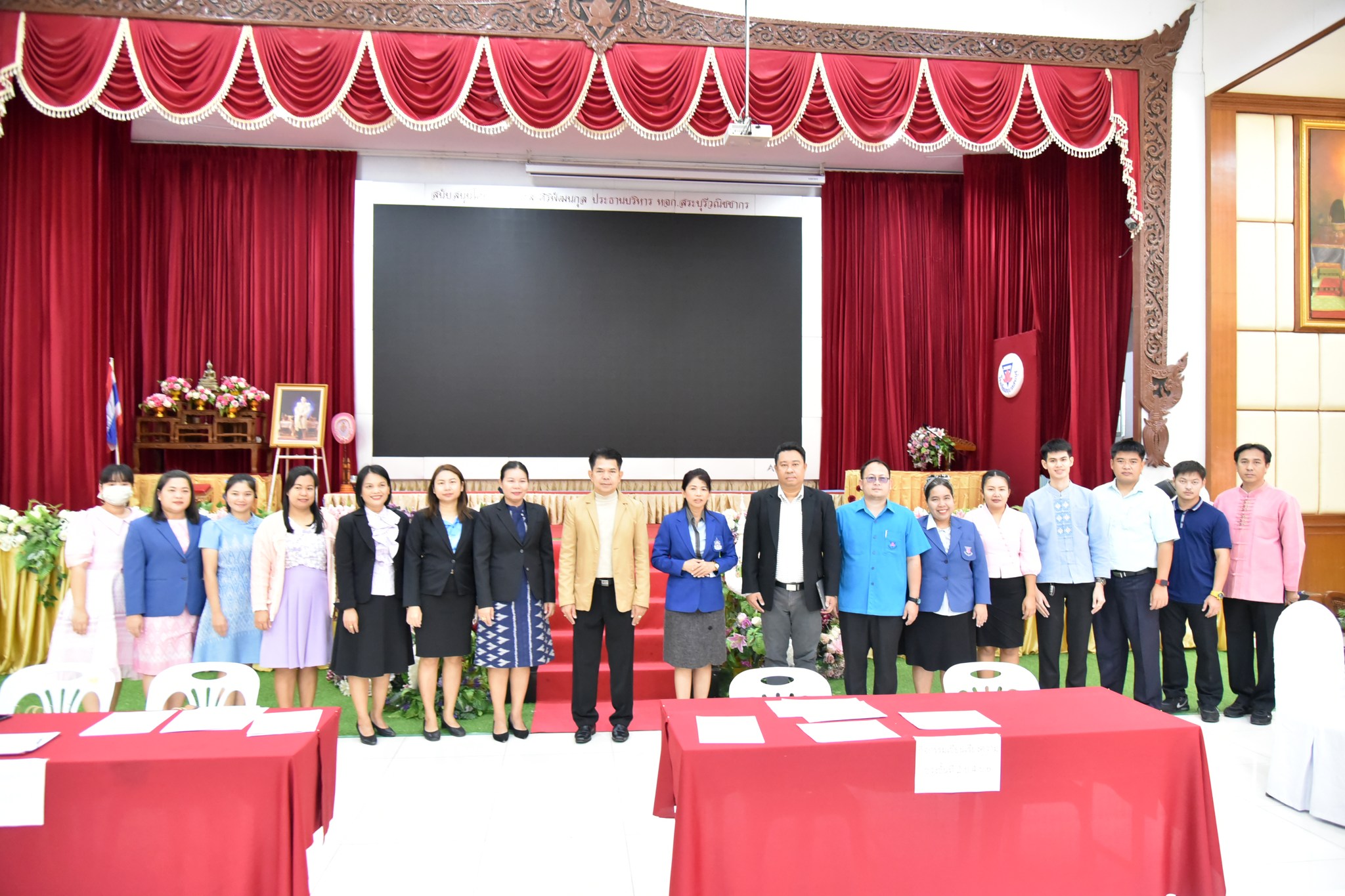 402506162_906757131071992_8087773850156657020_n