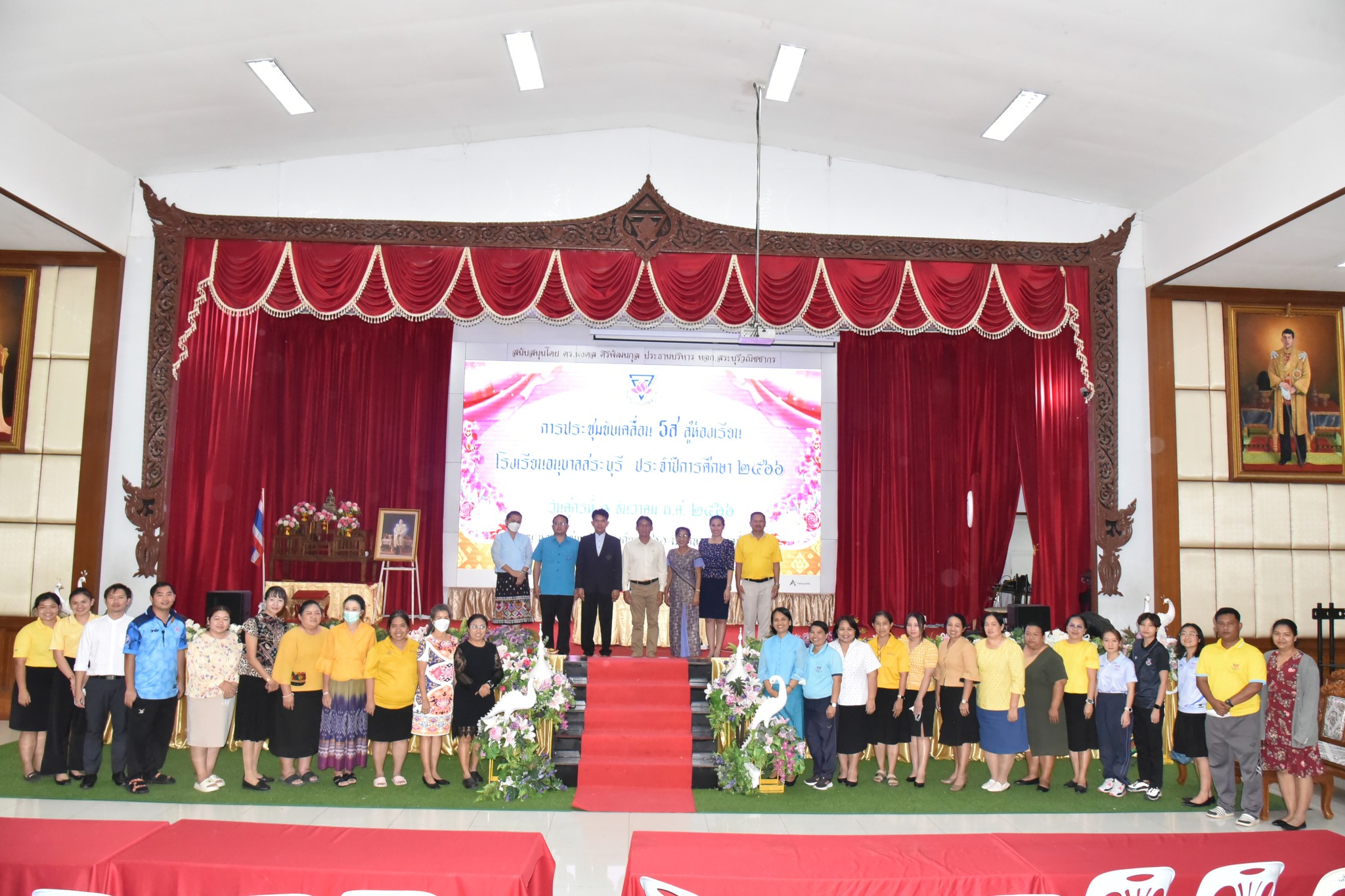 407659428_915960330151672_3667645075051612800_n