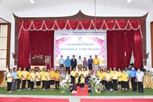 407665466_915960400151665_6870143739244063153_n