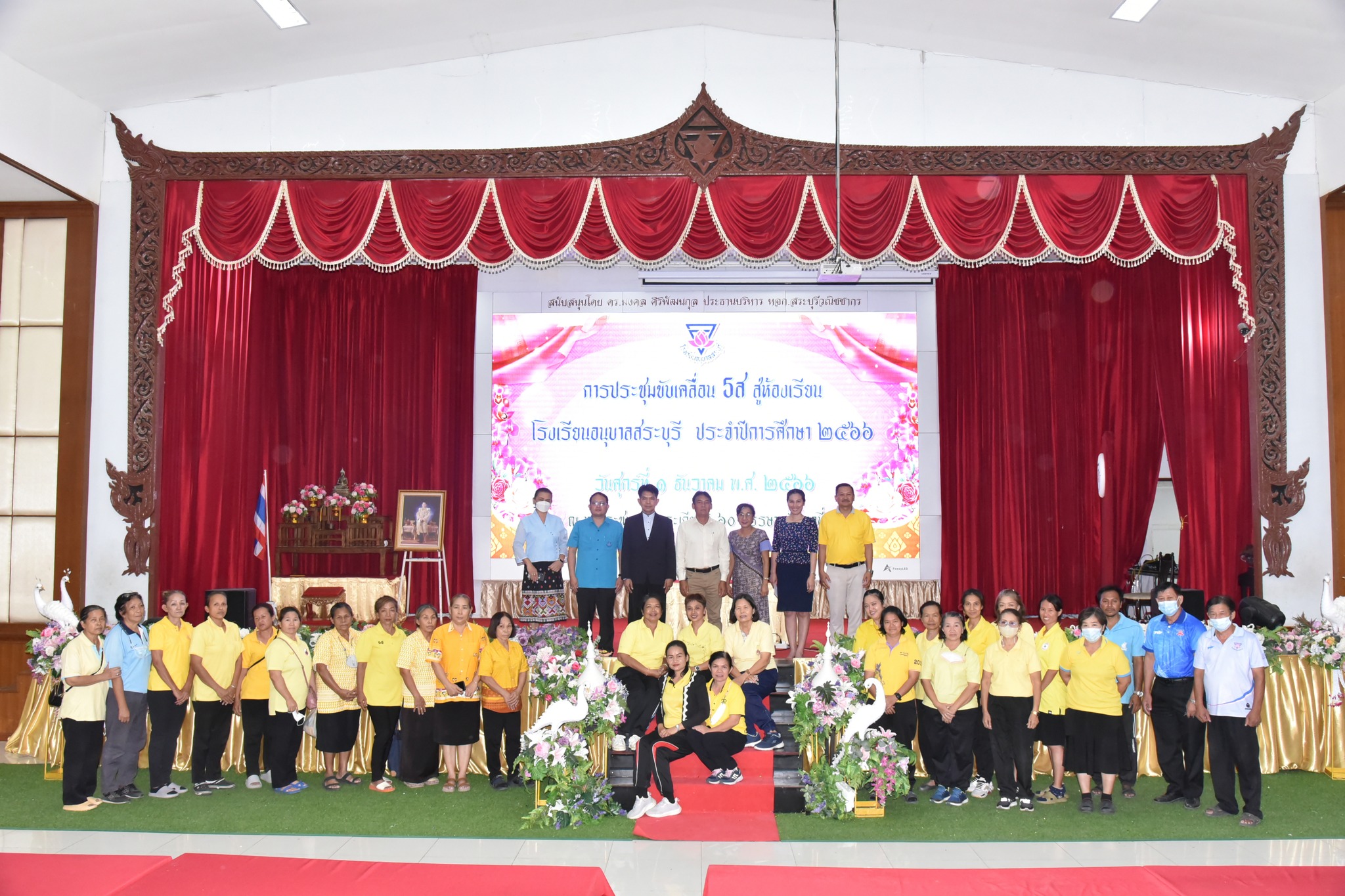 407665466_915960400151665_6870143739244063153_n