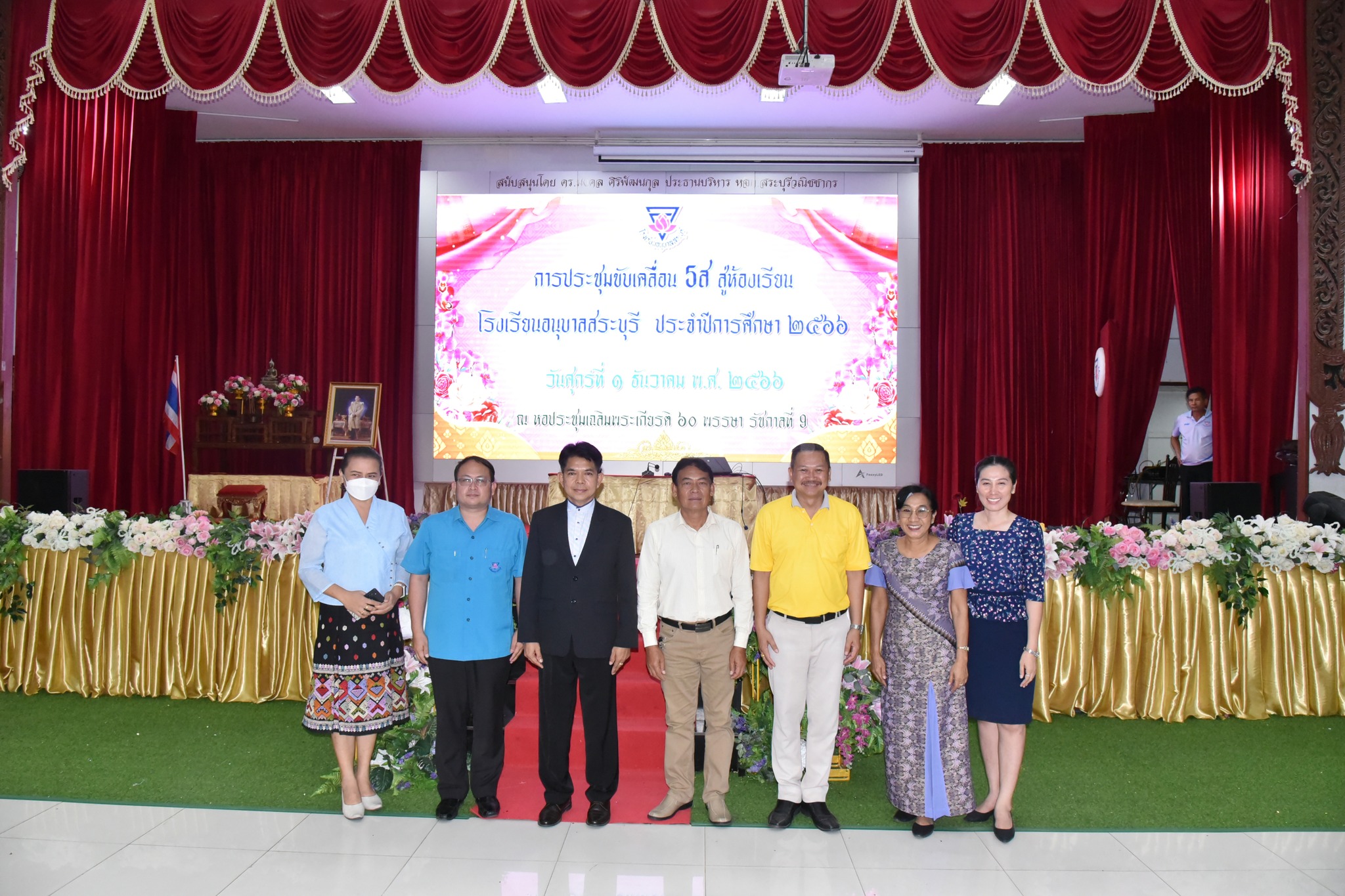 407668606_915959986818373_669741302416797986_n