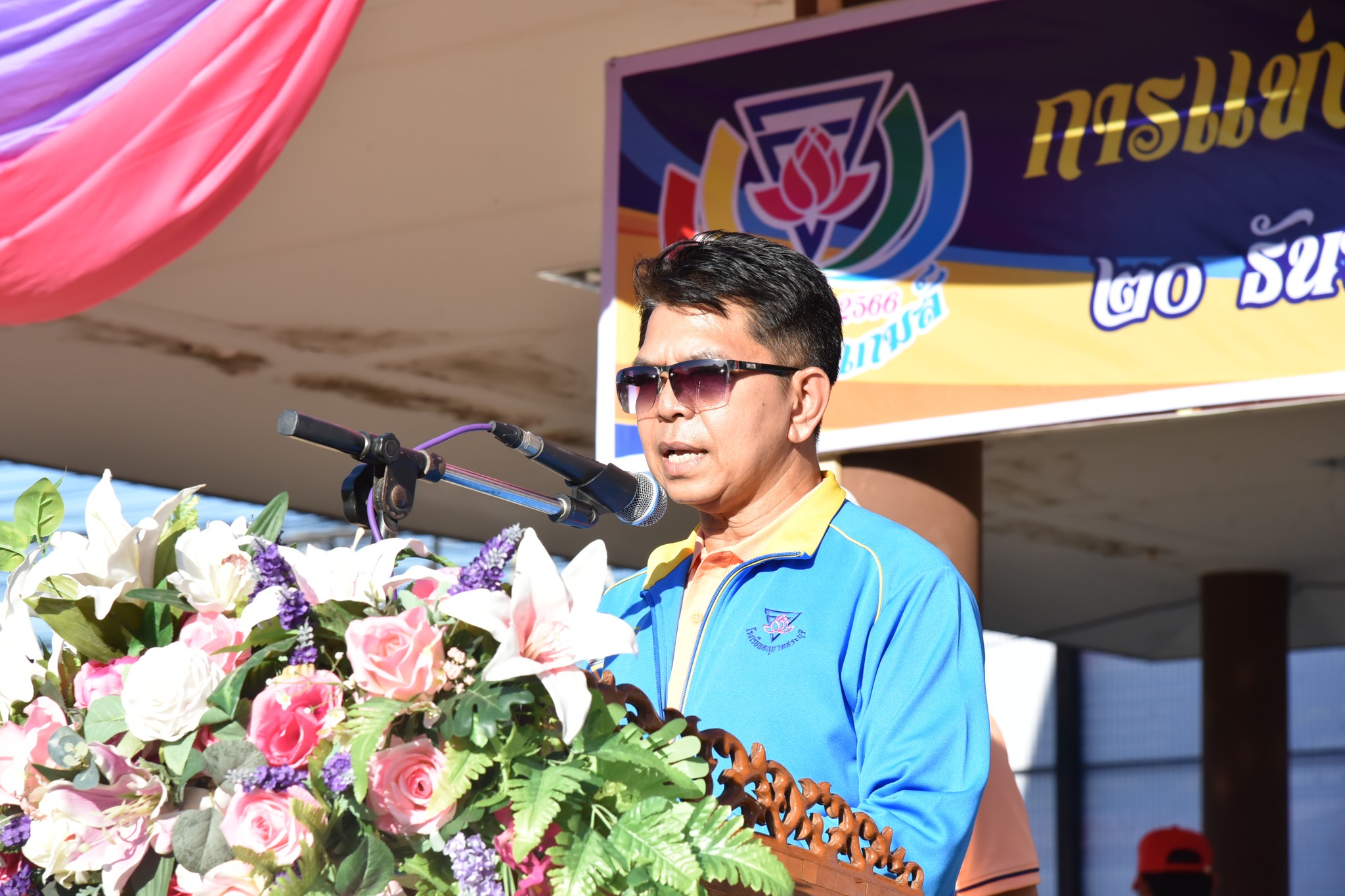 412330648_927398099007895_5173157543975561697_n