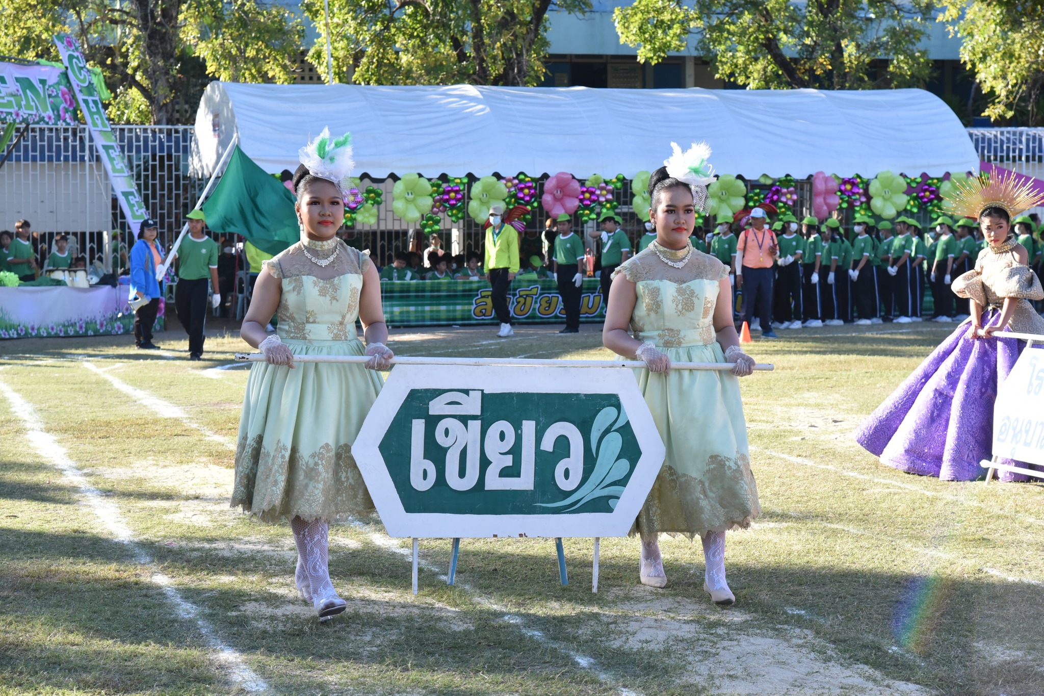 412405952_927396479008057_8122144990352936385_n