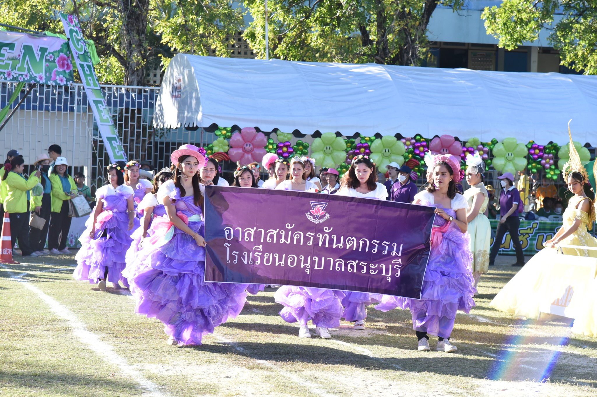 412699358_927397192341319_3875459290776007510_n