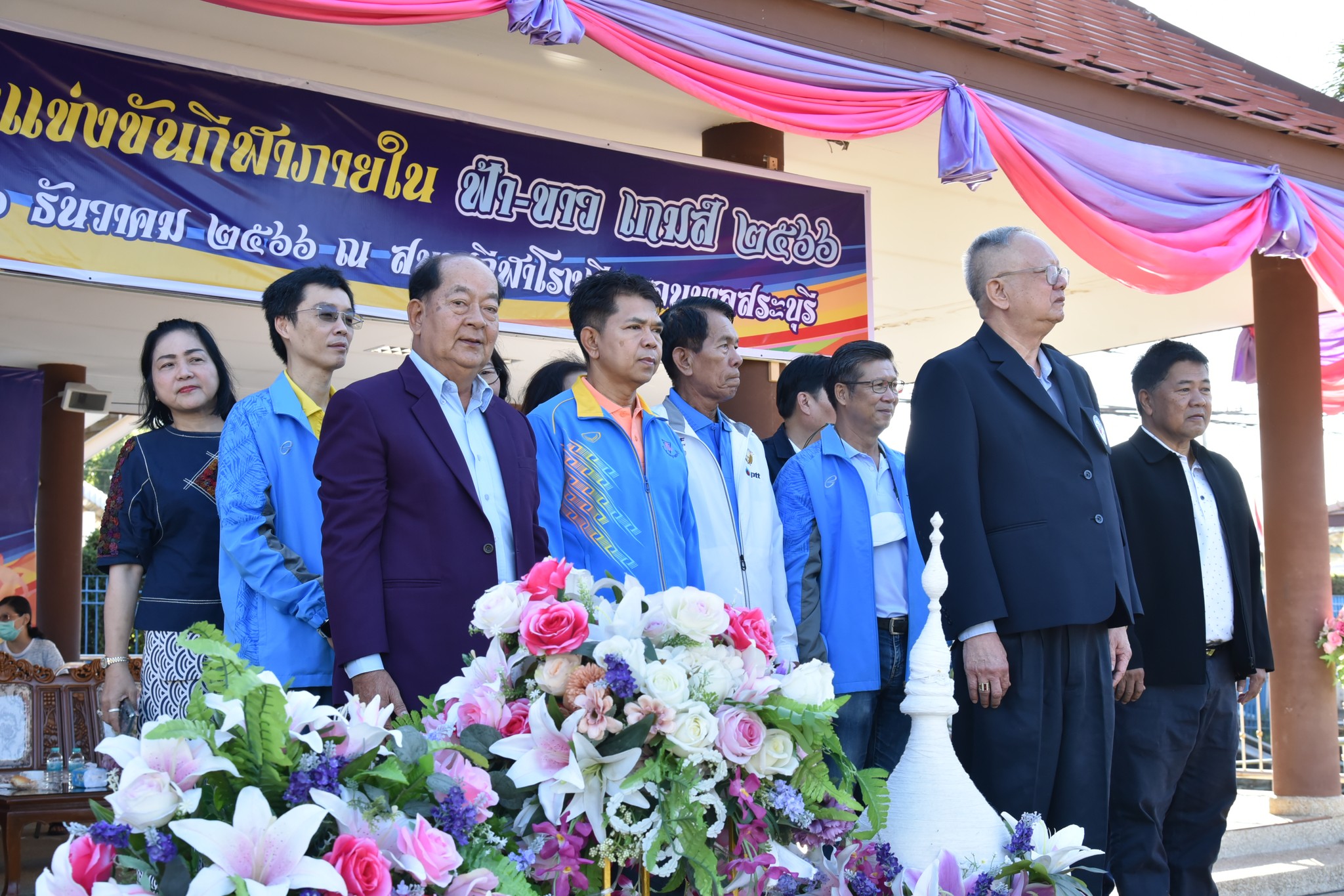 412747122_927395689008136_2769072804107419035_n