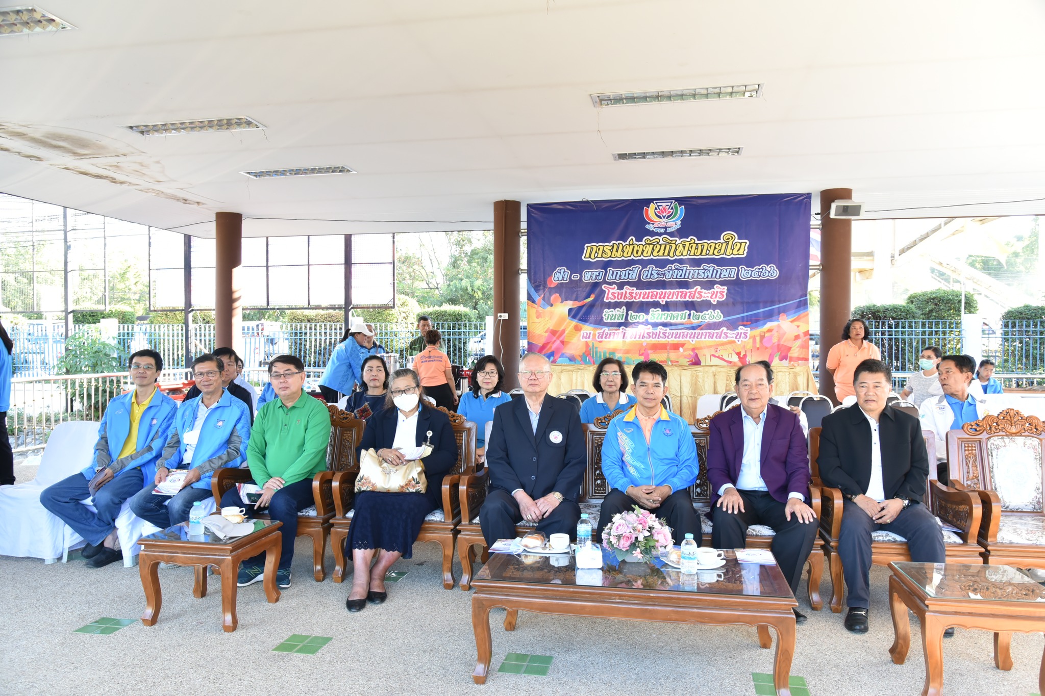 412751923_927395579008147_5645947679487896611_n